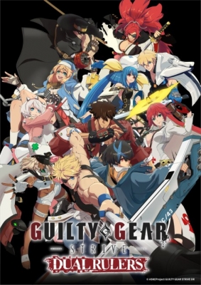 Play Guilty Gear Strive: Dual Rulers
