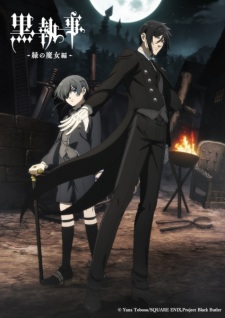 Play Black Butler: Emerald Witch Arc