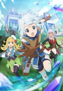 Play The Unaware Atelier Meister