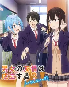Danjo No Yuujou Wa Seiritsu Suru Iya Shinai