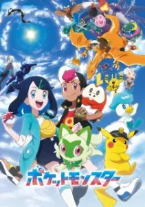 Play Pokémon Horizons: The Series