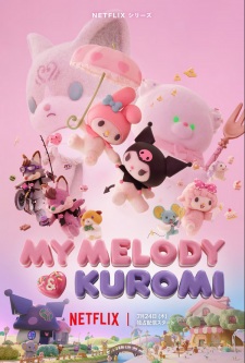 Play My Melody and Kuromi