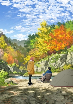 Play Solo Camping for Two