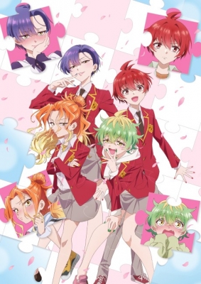 Play Dealing with Mikadono Sisters Is a Breeze