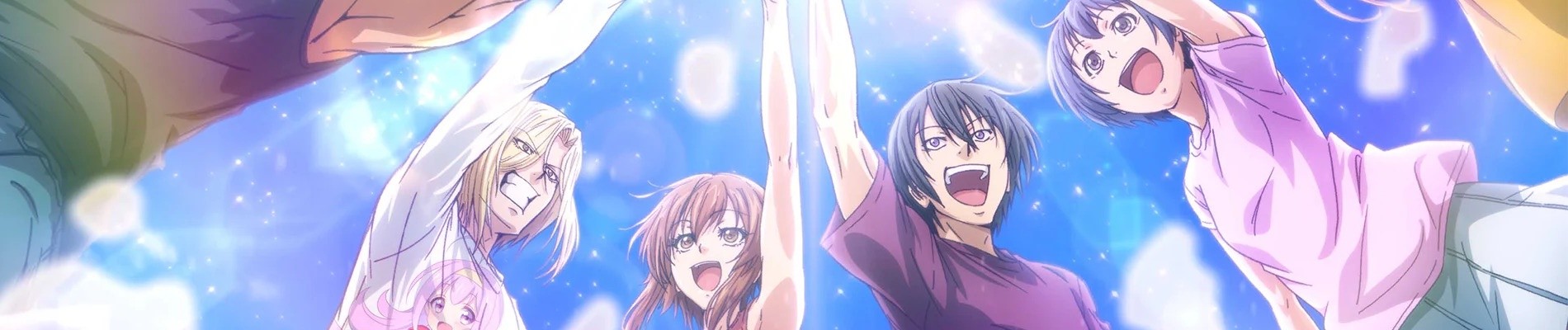 EP 1 — Sister