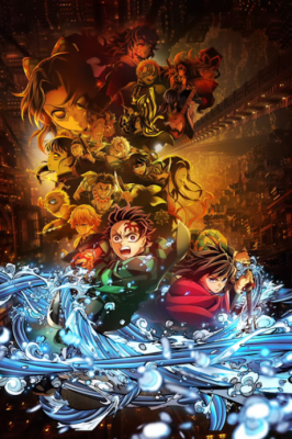 Play Demon Slayer: Kimetsu no Yaiba – The Movie: Infinity Castle – Part 1: Akaza Returns