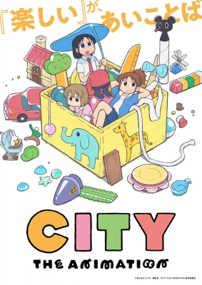 Play City The Animation