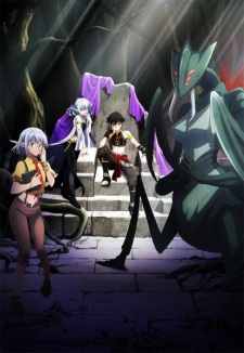 Play Isekai Mokushiroku Mynoghra: Hametsu no Bunmei de Hajimeru Sekai Seifuku