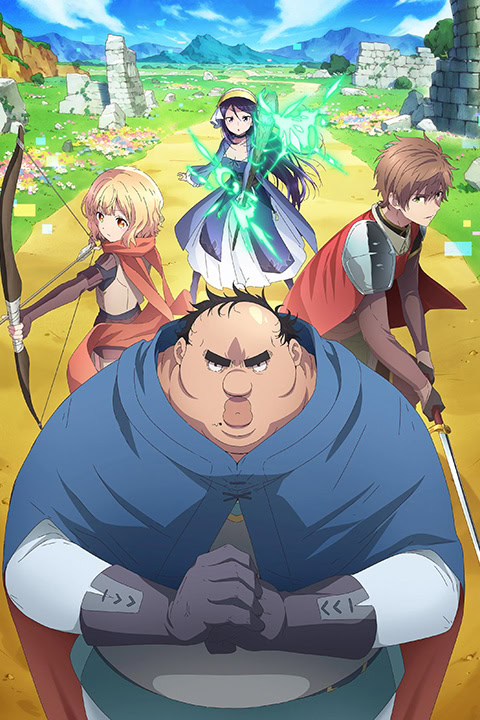 Play Busamen Gachi Fighter