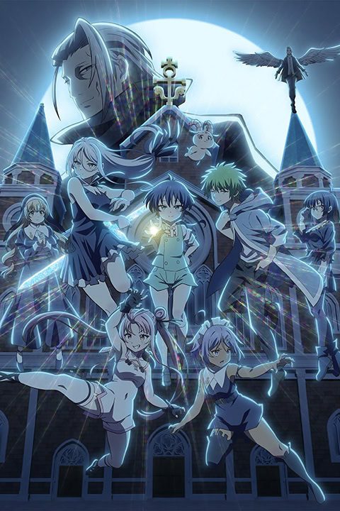 Play I Was Reincarnated as the 7th Prince so I Can Take My Time Perfecting My Magical Ability Season 2