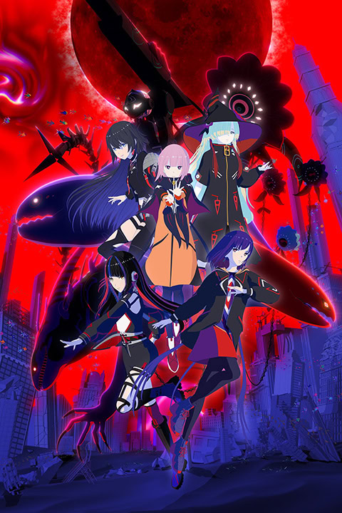 Play Kamitsubaki-shi Kensetsuchuu.