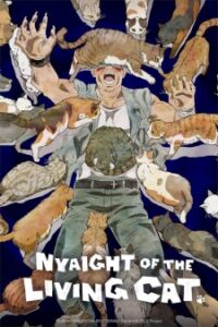 Play Night of the Living Cat