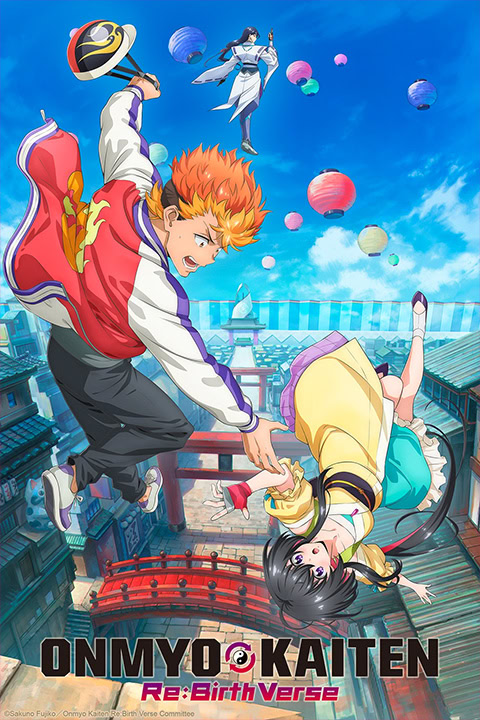 Play Onmyo Kaiten Re:Birth Verse