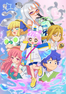Play Puniru is a Kawaii Slime Season 2