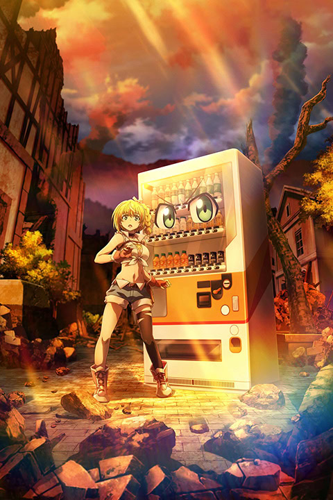 Play Reborn as a Vending Machine, I Now Wander the Dungeon Season 2