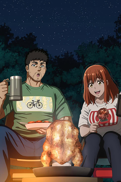 Play Solo Camping for Two