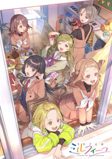 Play Utagoe wa Mille-Feuille