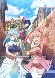 Play Yuusha Party wo Tsuihou sareta Shiromadoushi, S-Rank Boukensha ni Hirowareru: Kono Shiromadoushi ga Kikakugai Sugiru
