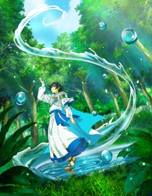 Play The Water Magician