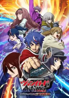 Cardfight Vanguard Divinez Deluxe Kesshou Hen
