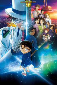 Detective Conan Movie 27