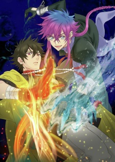 Play Haigakura