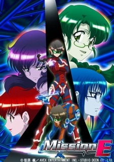Play Mission-E