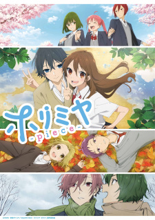 Play Horimiya: Piece