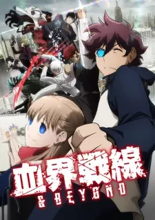 Play Blood Blockade Battlefront & Beyond