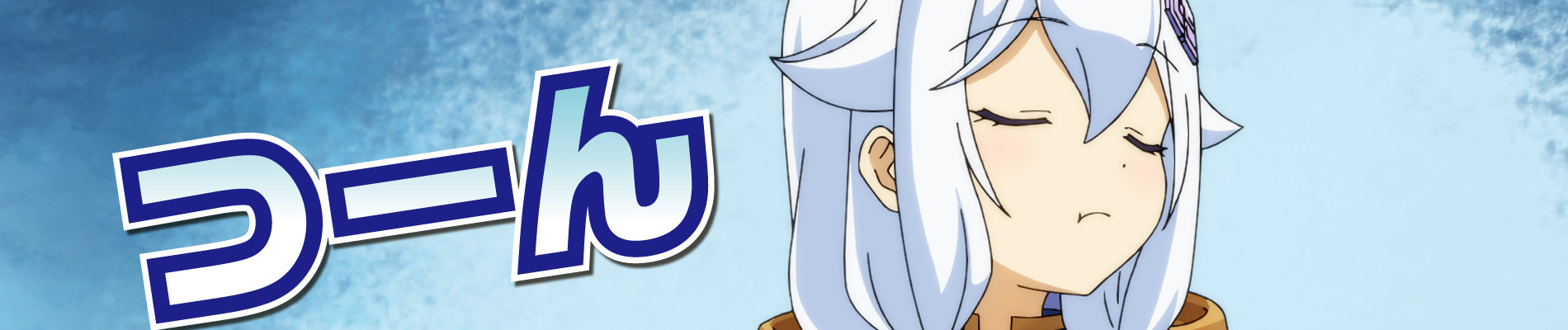 EP 1 — The Hero Returns