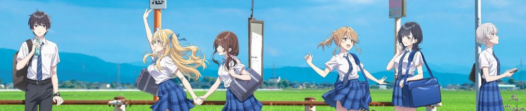 Play Chitose Is in the Ramune Bottle