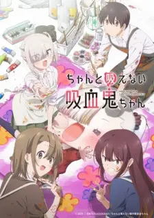 Play Chanto Suenai Kyuuketsuki-chan