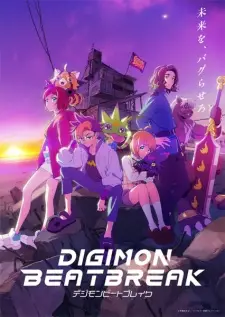 Play Digimon Beatbreak