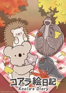 Play Koala’s Diary