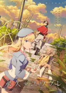 Play Towa no Yuugure
