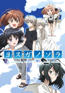 Play Yosuga no Sora