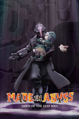 Play Made in Abyss Movie 3: Dawn of the Deep Soul