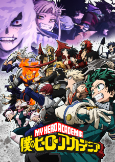 Play My Hero Academia Season 6