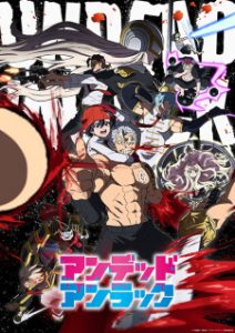 Play Undead Unluck