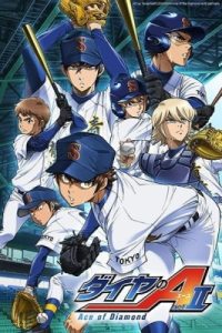 Play Ace of Diamond Act II