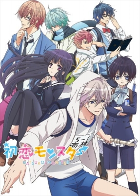 Play First Love Monster