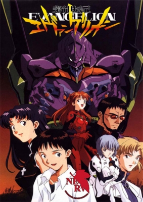 Play Neon Genesis Evangelion