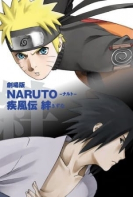Play Naruto: Shippuden the Movie 2 -Bonds-