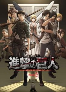 Play Attack on Titan Season 3