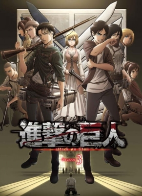 Play Attack on Titan Season 3