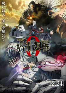 Play Jujutsu Kaisen 0 Movie