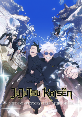 Play Jujutsu Kaisen 2nd Season