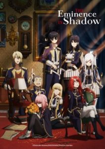 Play The Eminence in Shadow