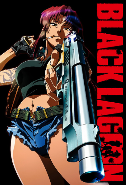 Play Black Lagoon