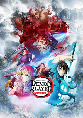 Play Demon Slayer: Kimetsu no Yaiba Swordsmith Village Arc